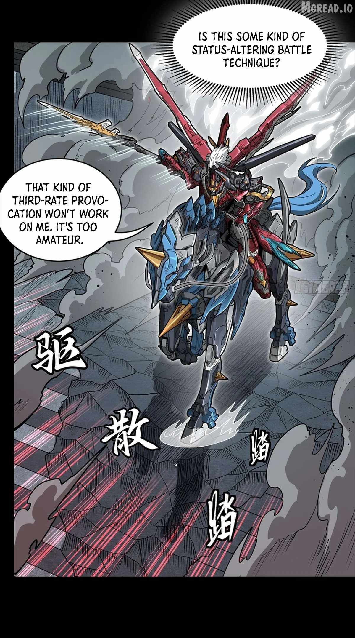 Legend of Star General Chapter 369 11