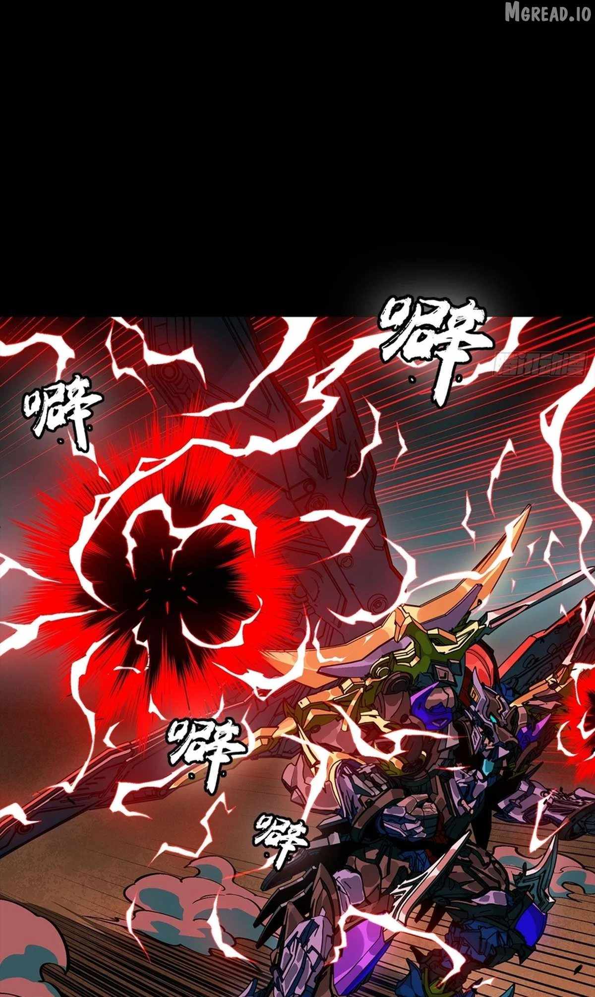 Legend of Star General Chapter 369 16
