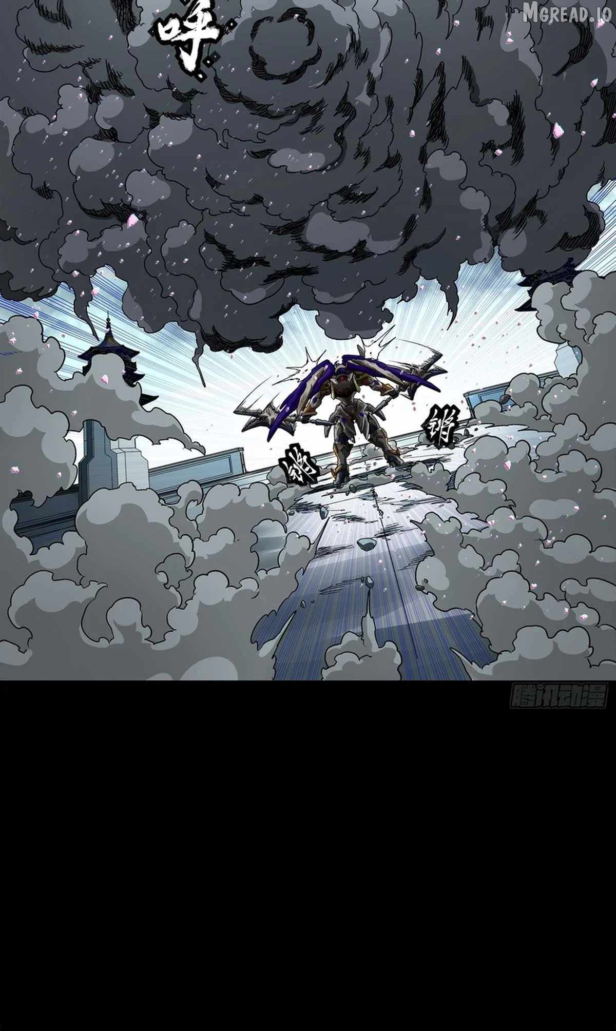 Legend of Star General Chapter 369 23