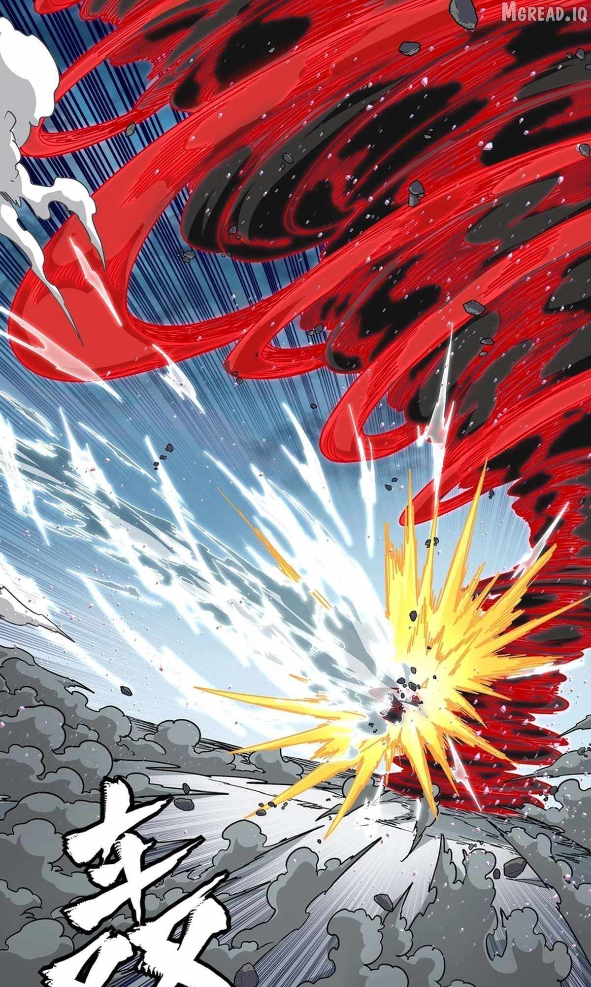 Legend of Star General Chapter 369 28