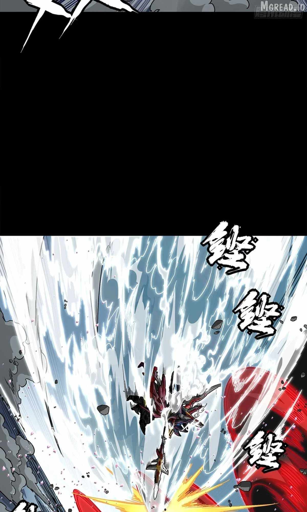 Legend of Star General Chapter 369 29