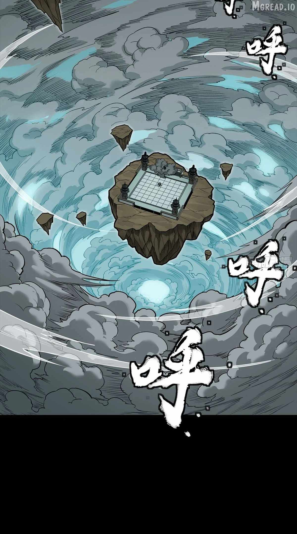 Legend of Star General Chapter 369 3