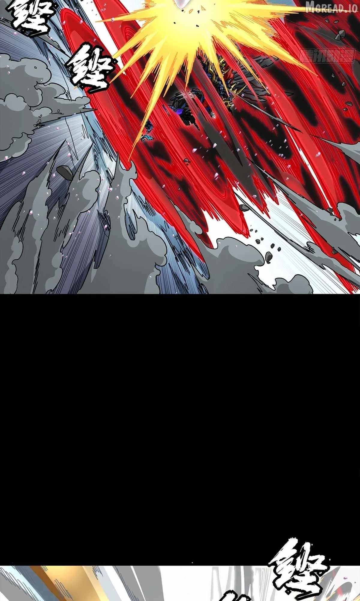 Legend of Star General Chapter 369 30