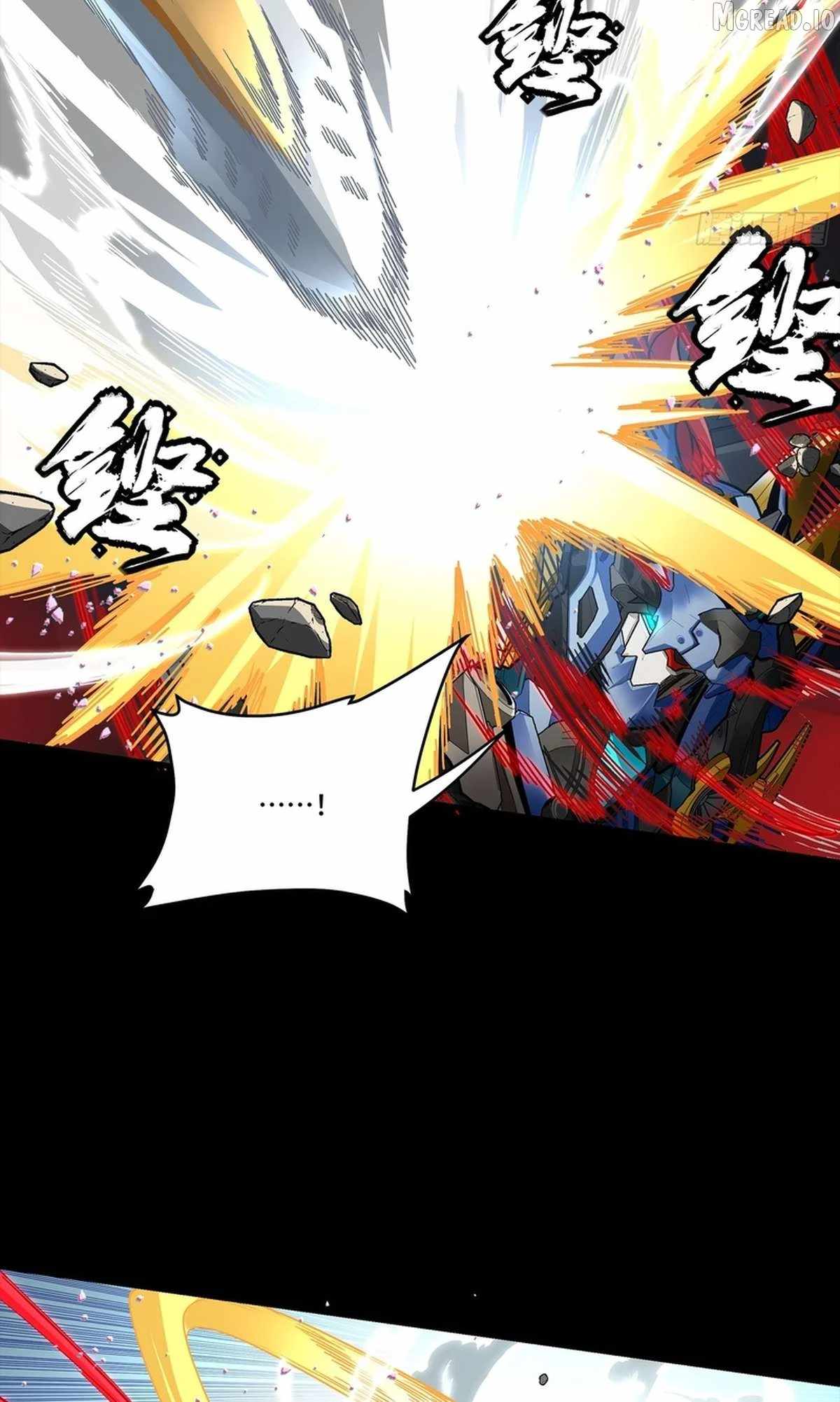 Legend of Star General Chapter 369 31
