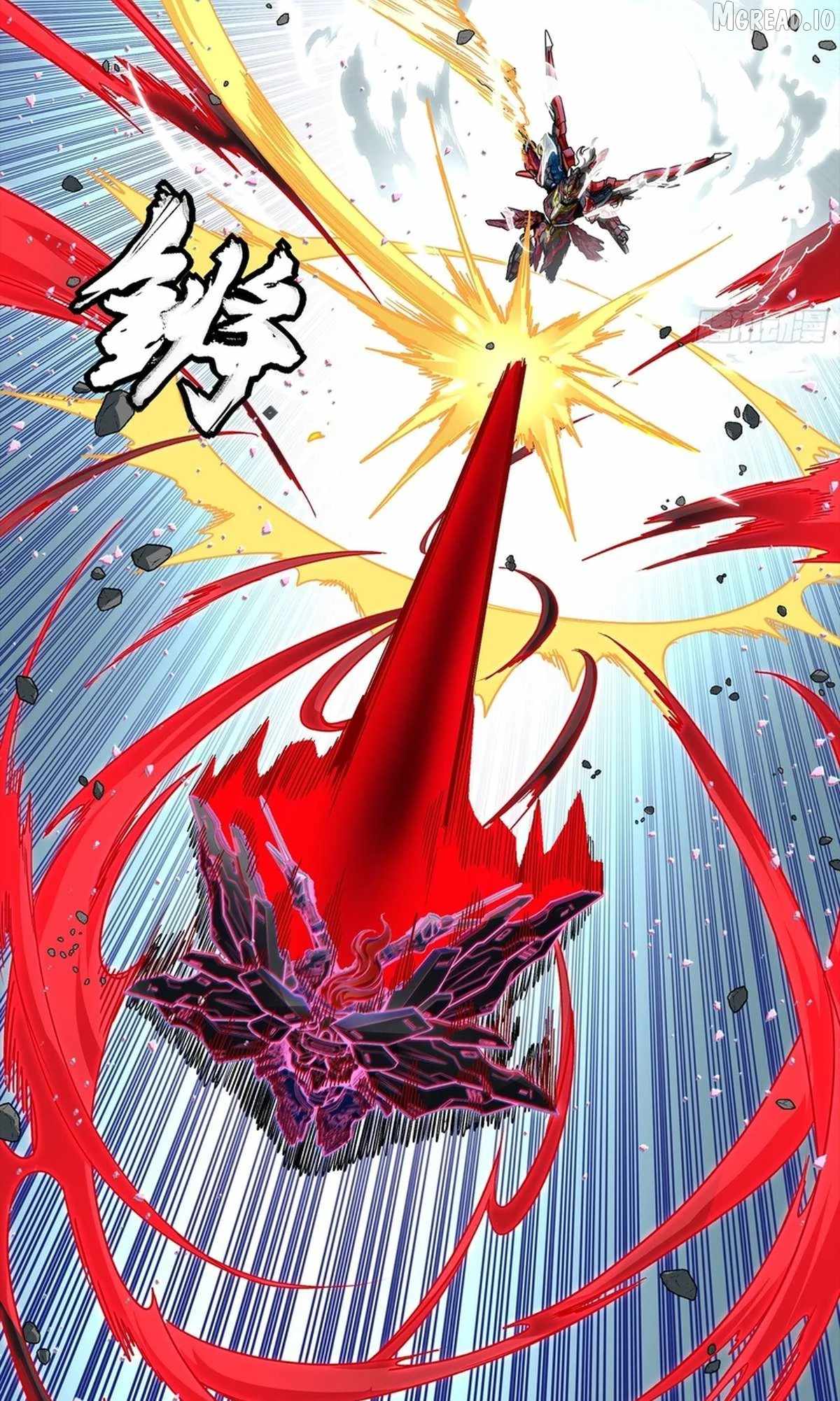 Legend of Star General Chapter 369 32