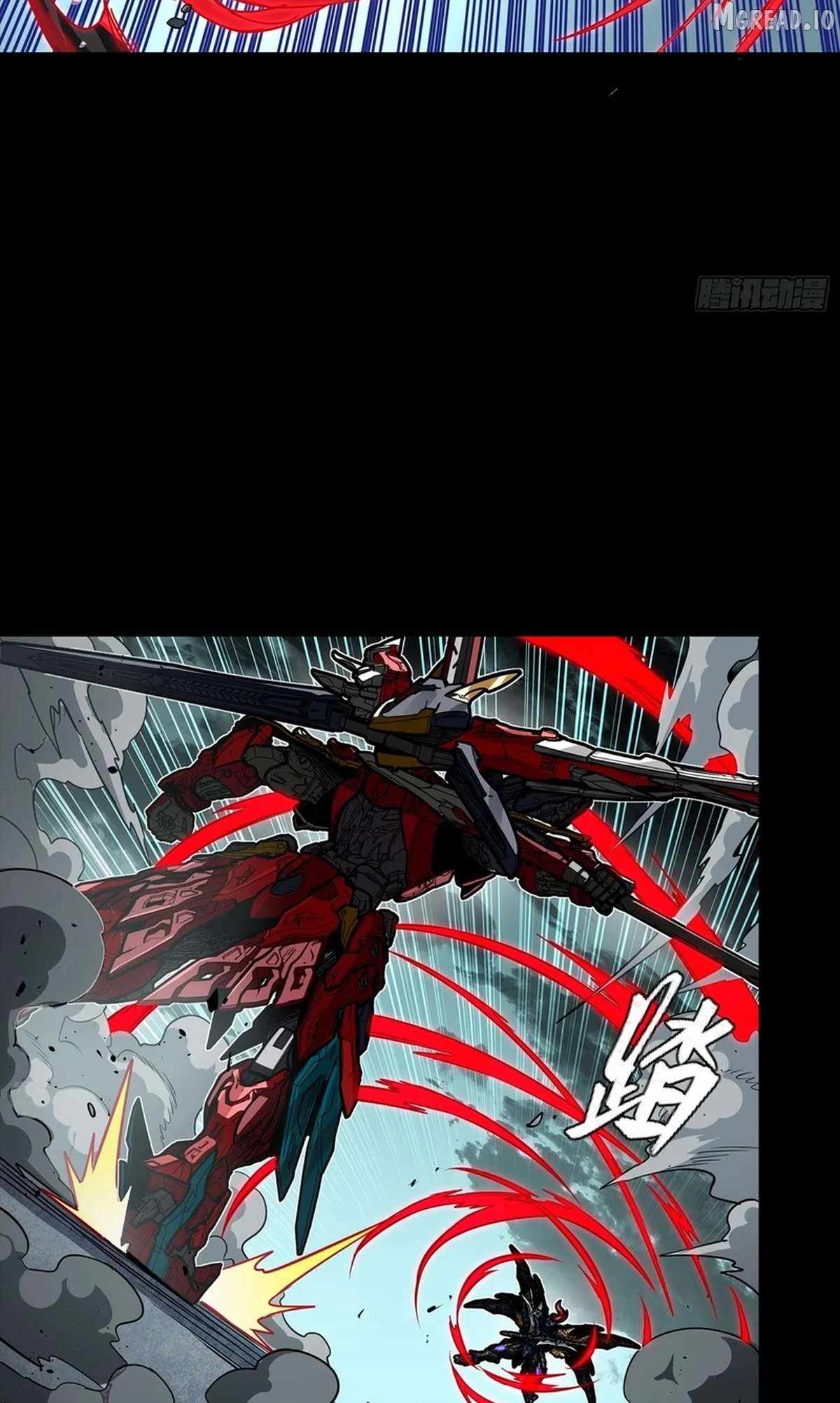Legend of Star General Chapter 369 33