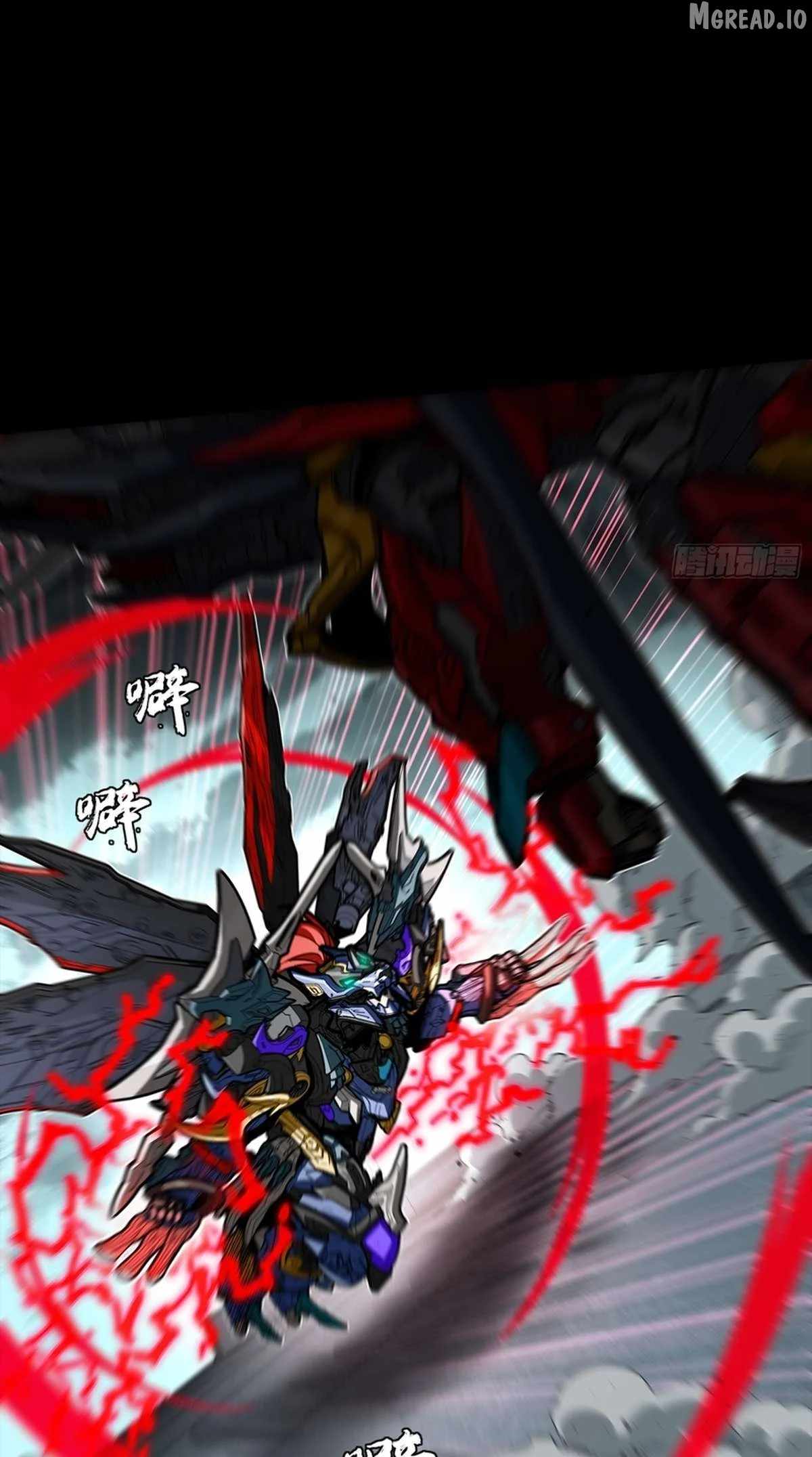 Legend of Star General Chapter 369 37