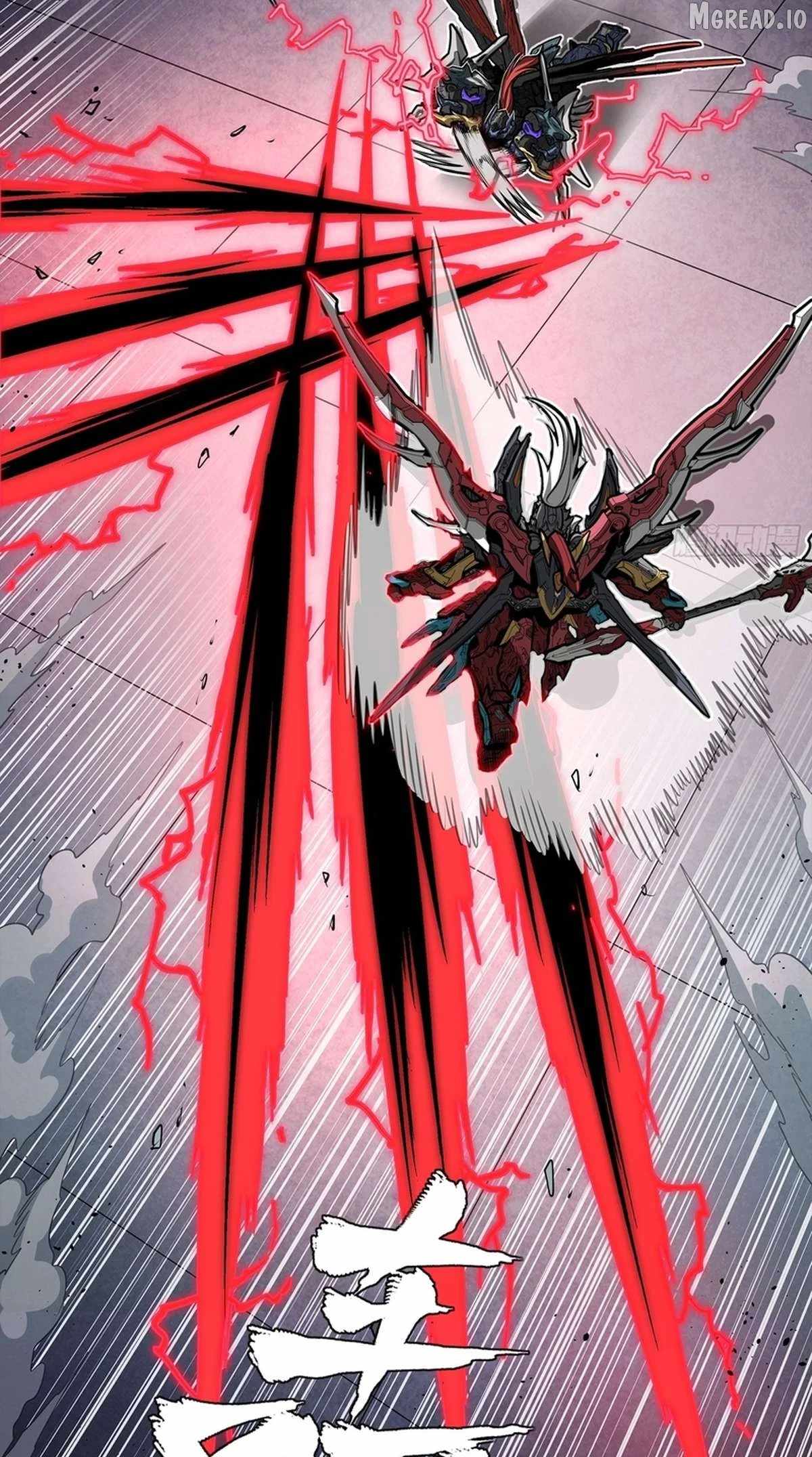 Legend of Star General Chapter 369 40
