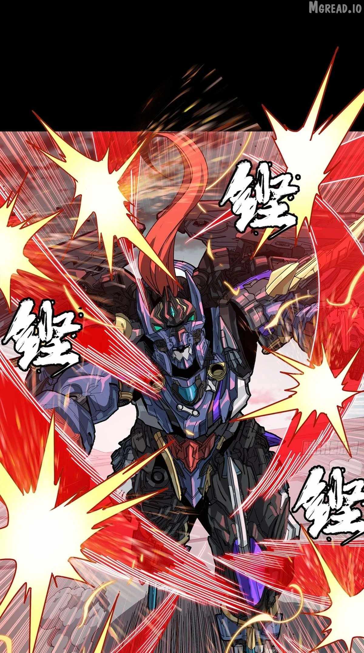 Legend of Star General Chapter 369 44