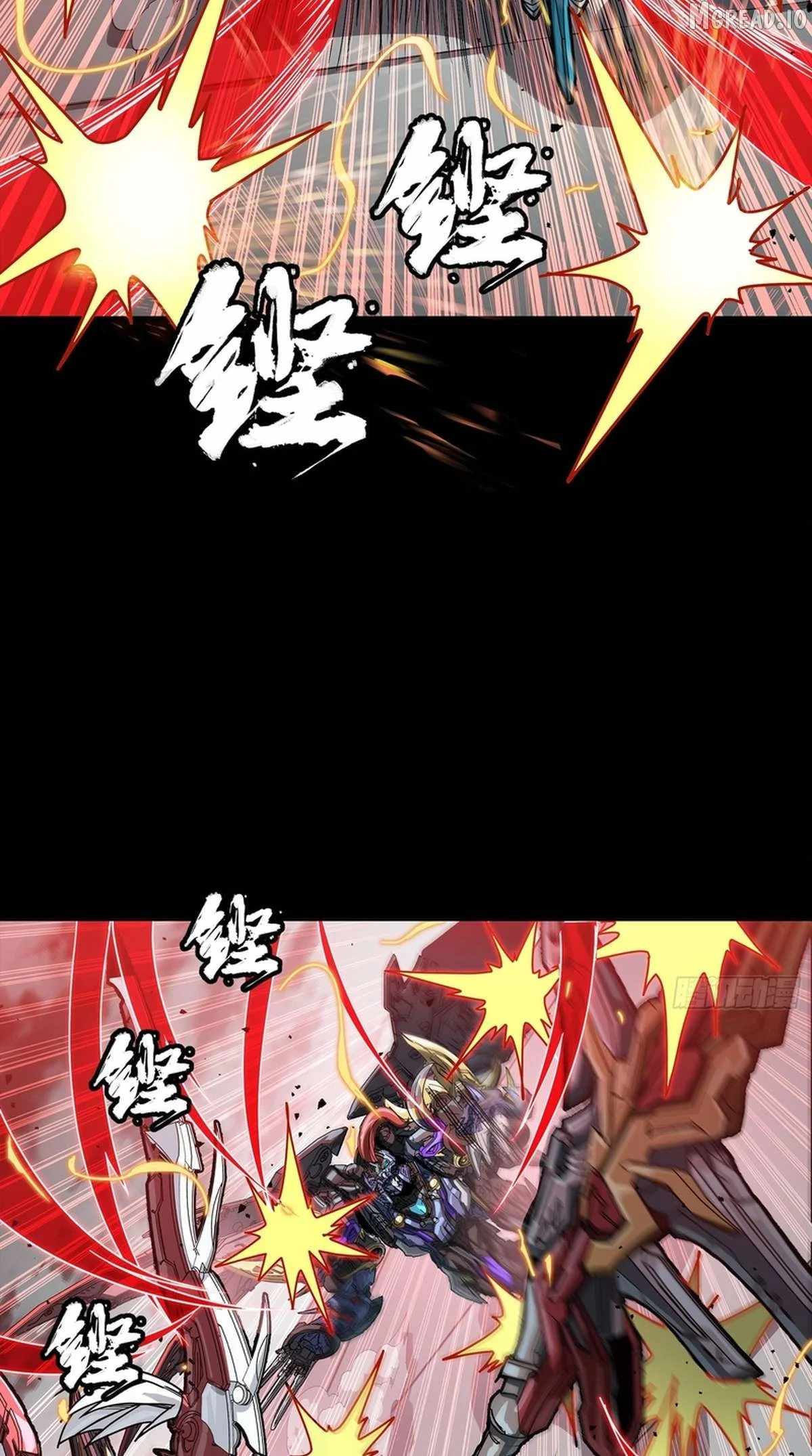 Legend of Star General Chapter 369 45