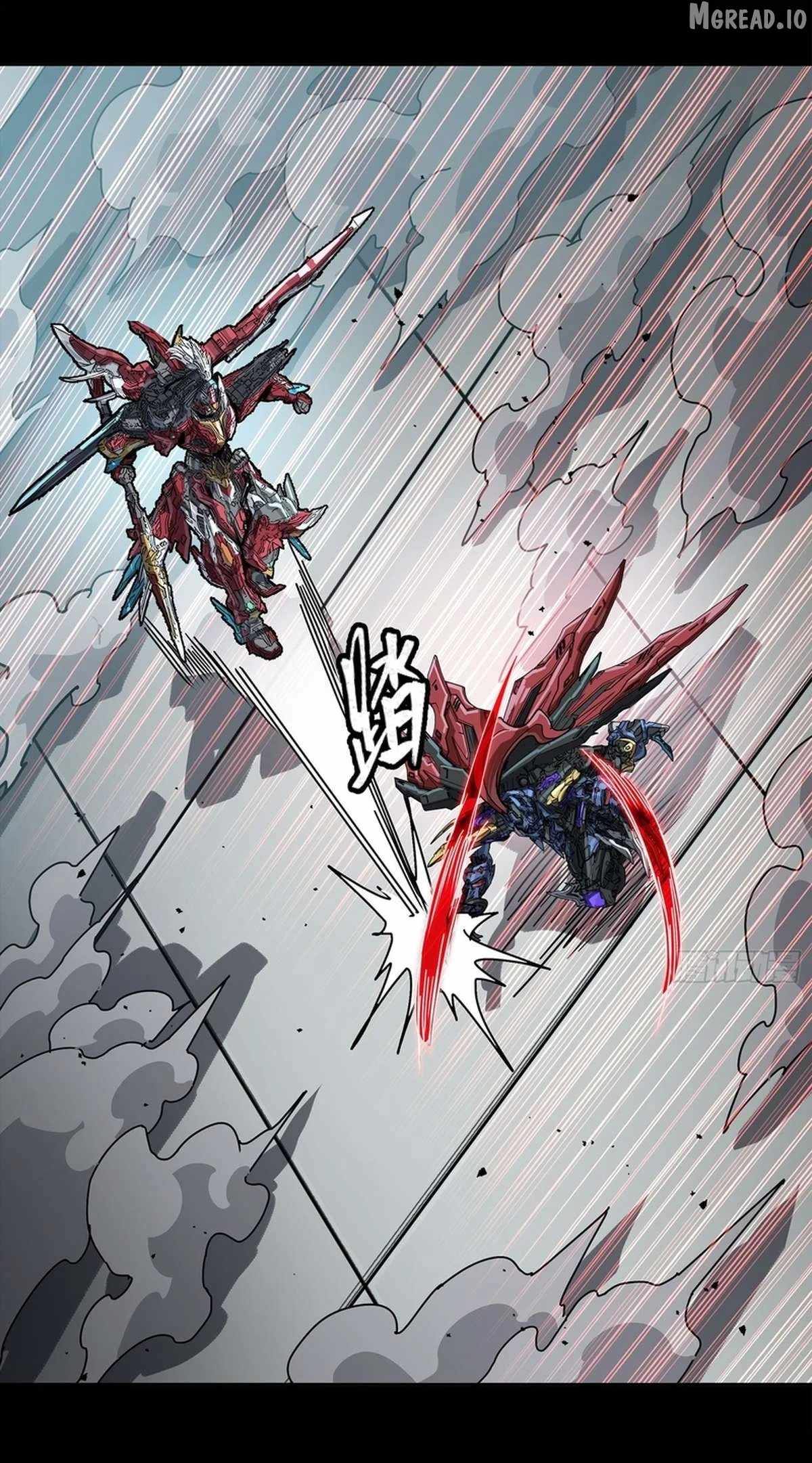 Legend of Star General Chapter 369 48