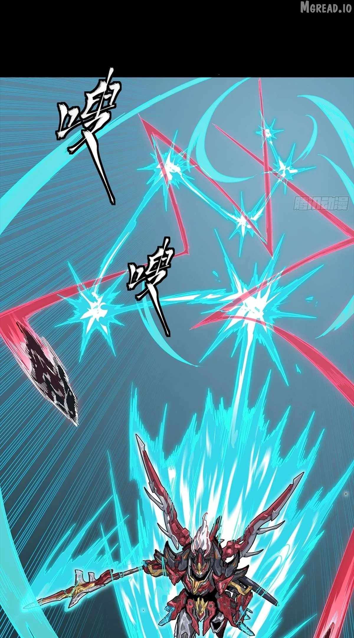 Legend of Star General Chapter 369 54