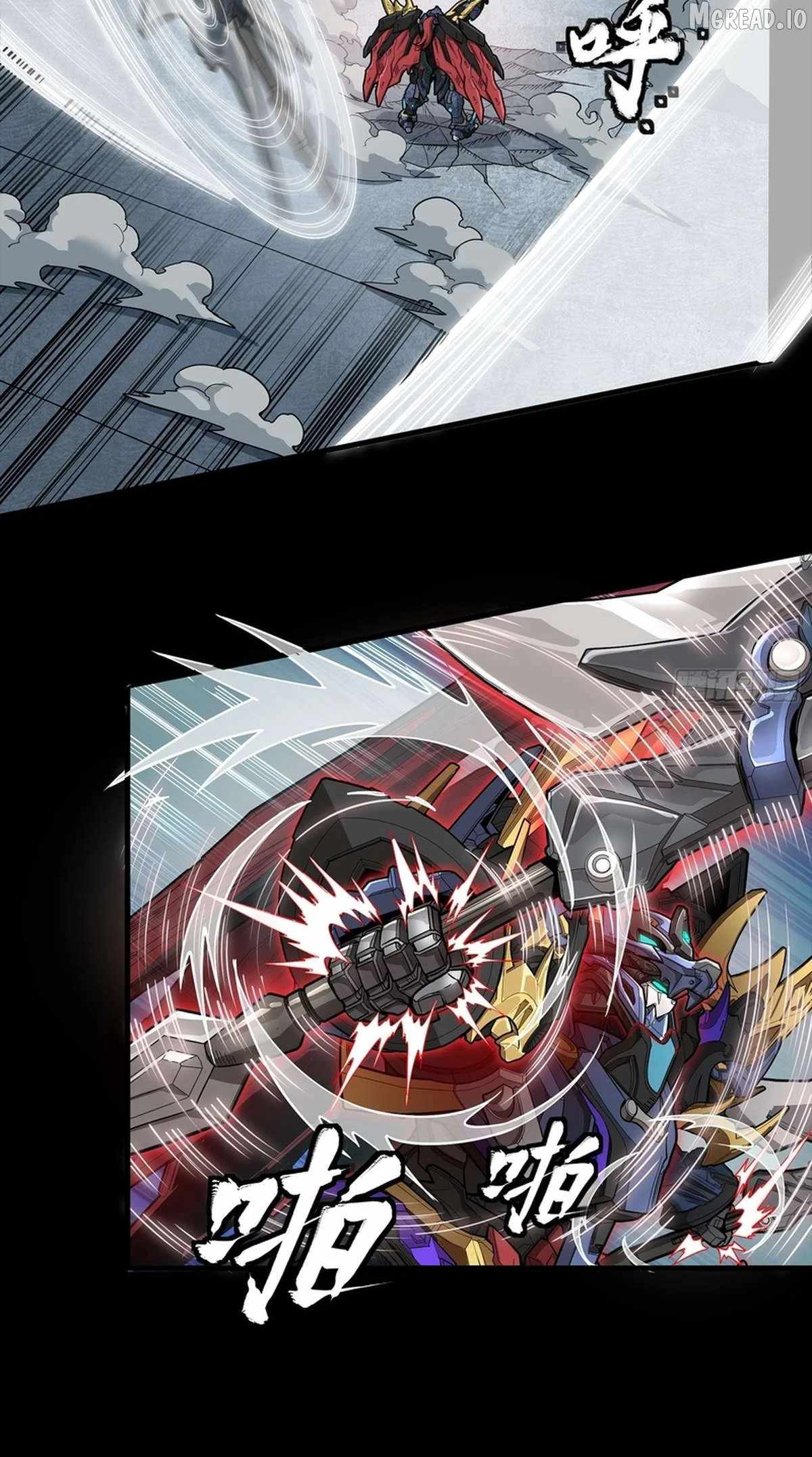 Legend of Star General Chapter 369 7