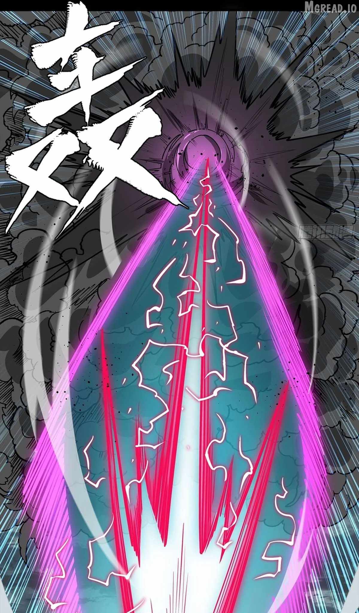 Legend of Star General Chapter 369 70