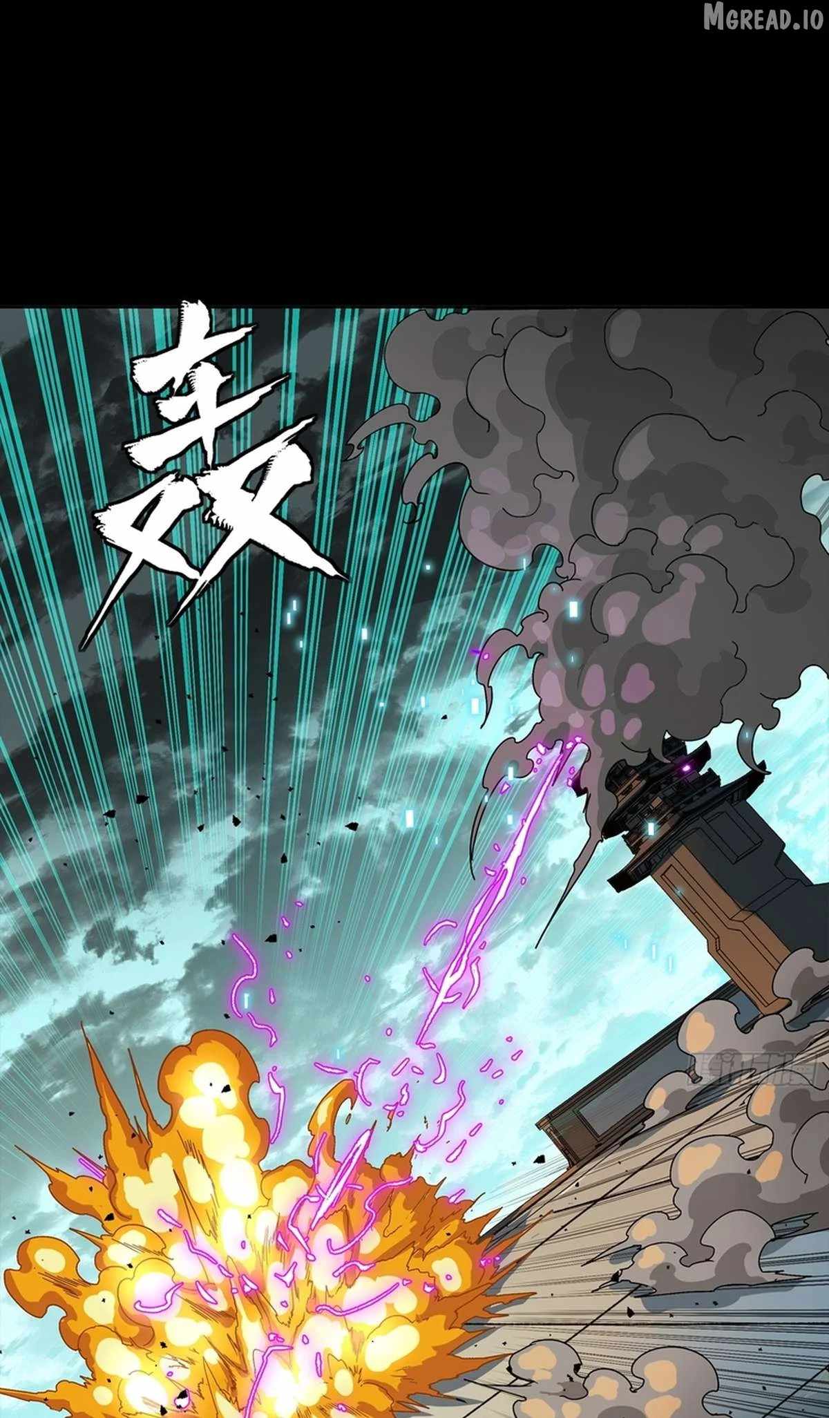 Legend of Star General Chapter 369 73