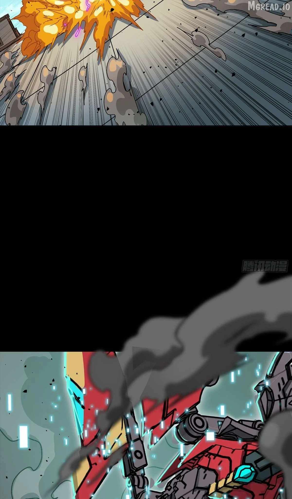 Legend of Star General Chapter 369 74