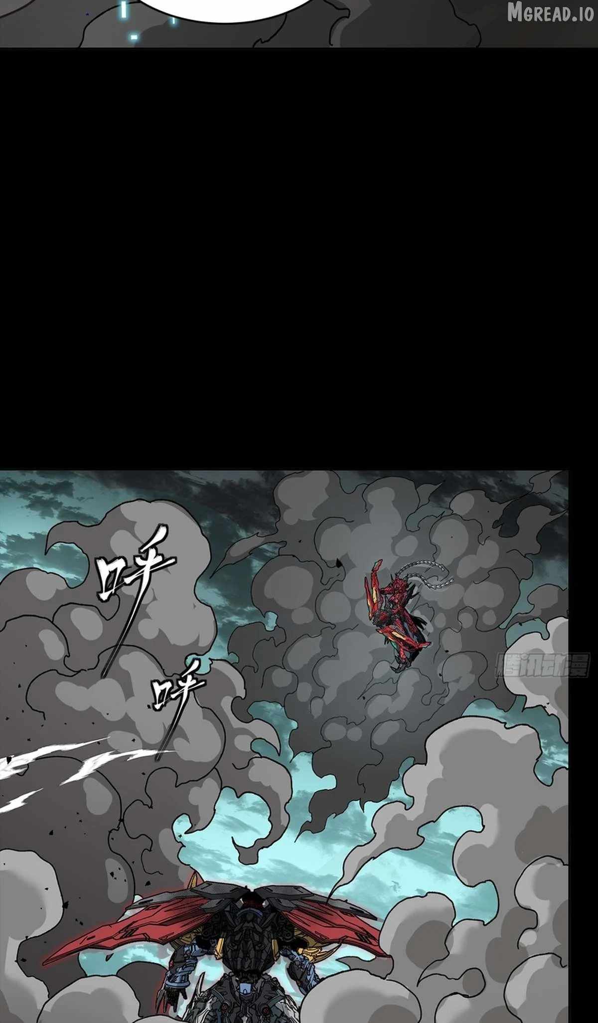 Legend of Star General Chapter 369 77