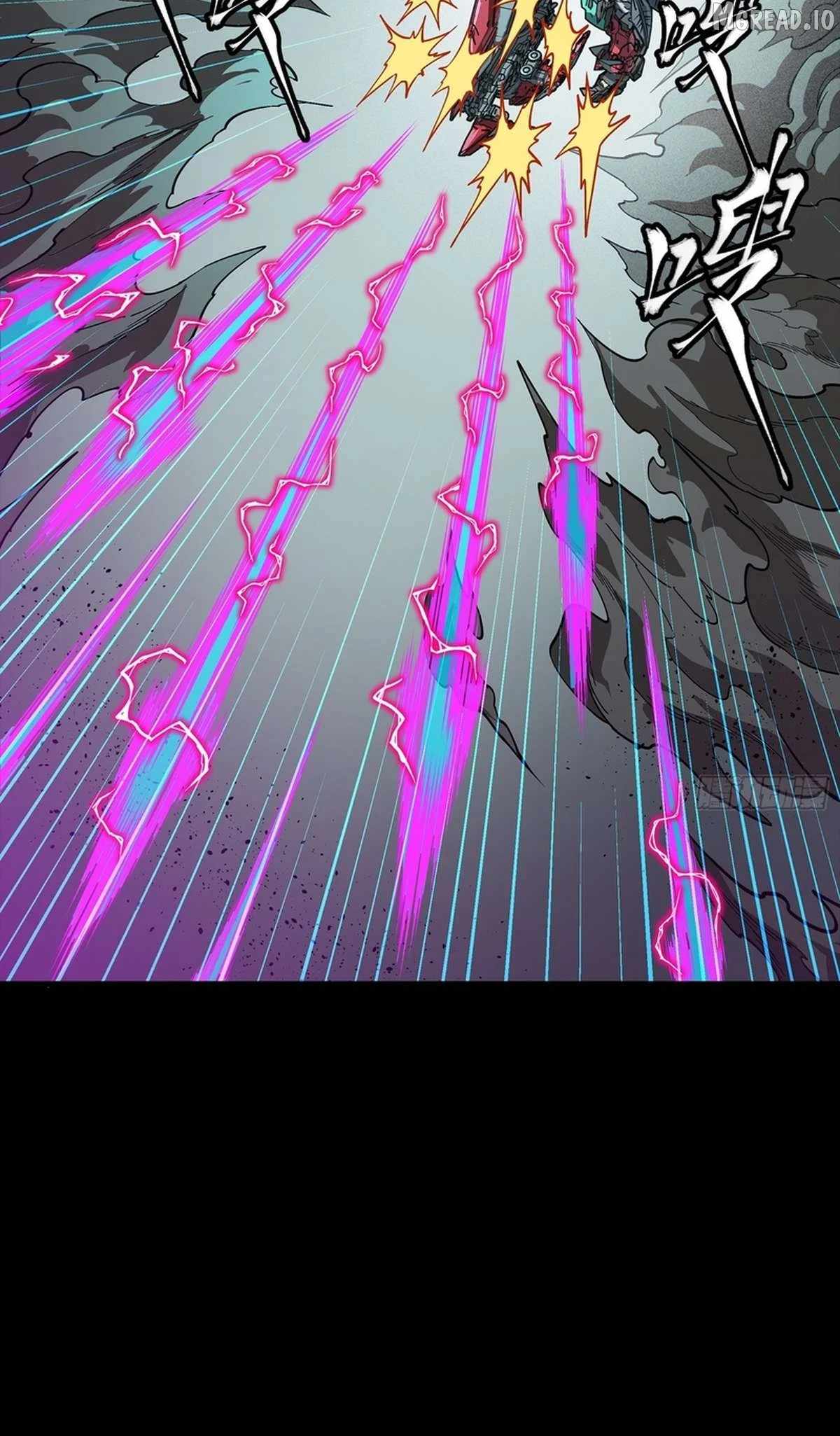 Legend of Star General Chapter 369 80