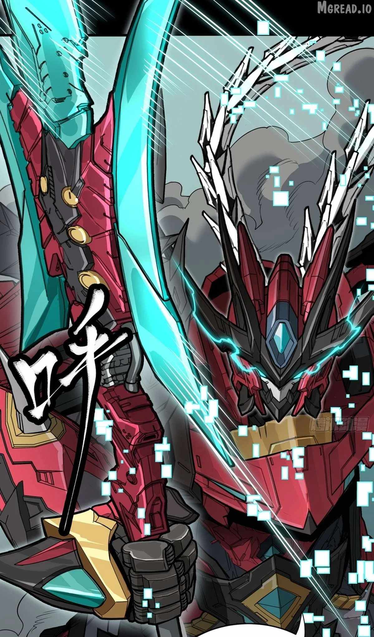 Legend of Star General Chapter 369 87