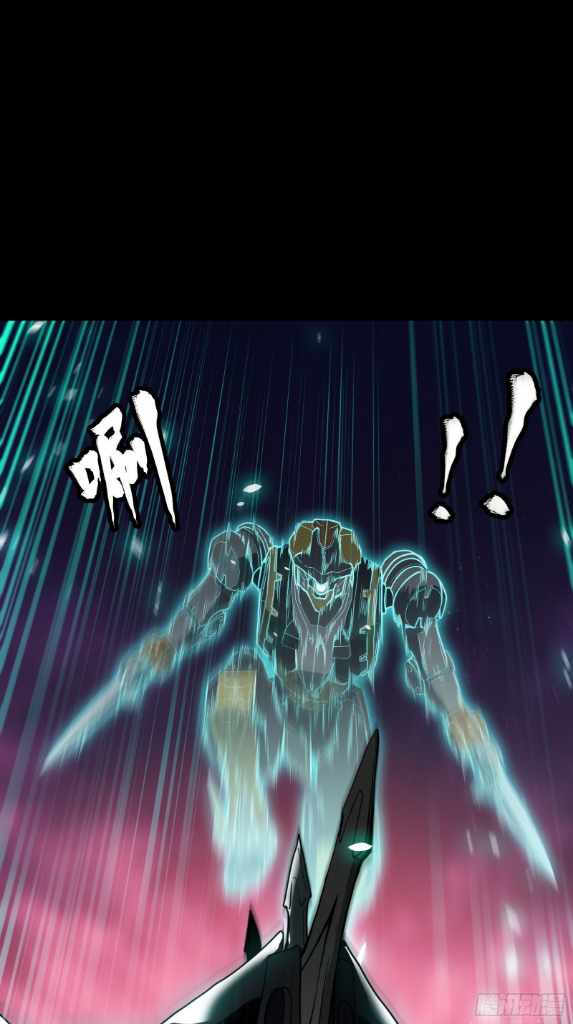 Legend of Star General Chapter 74 15