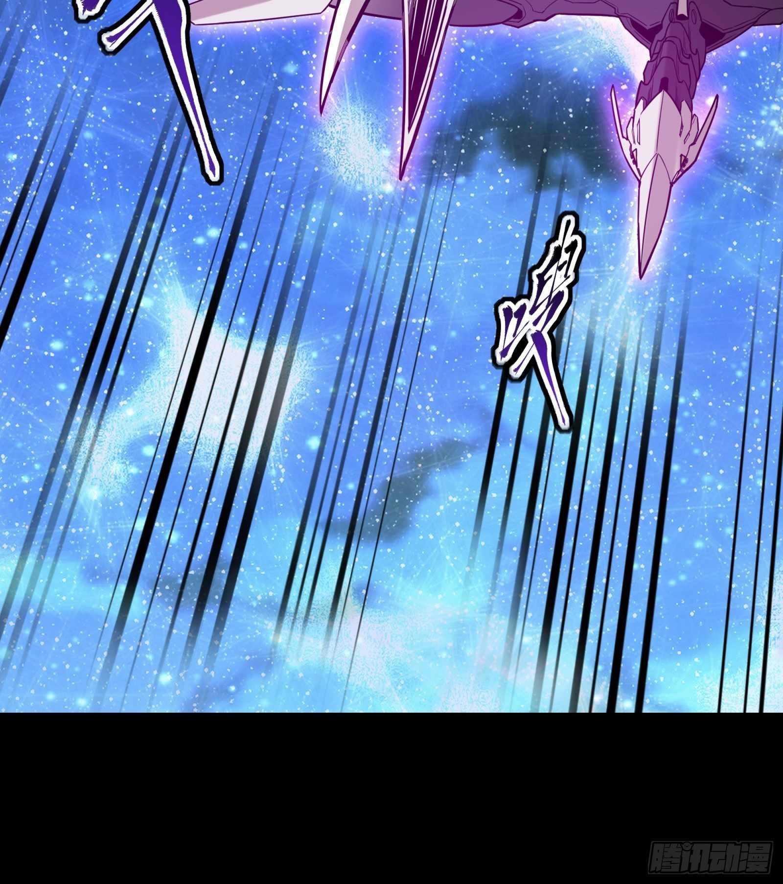 Legend of Star General Chapter 76 17