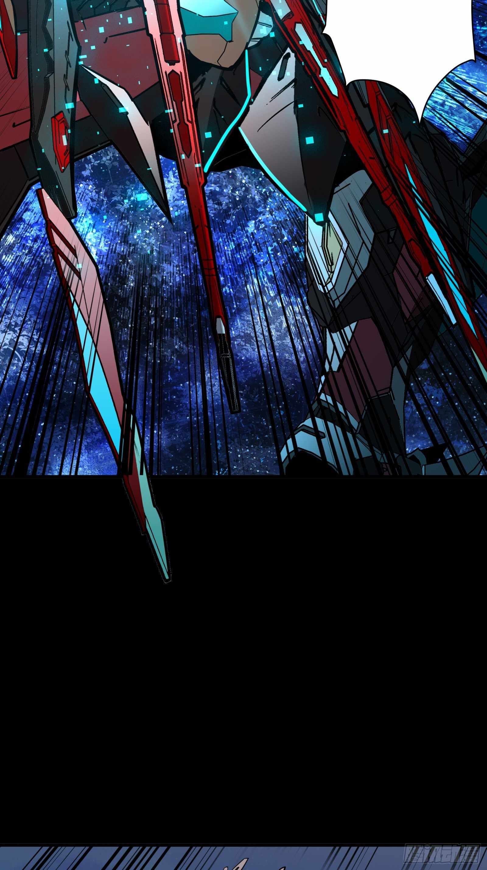 Legend of Star General Chapter 76 25