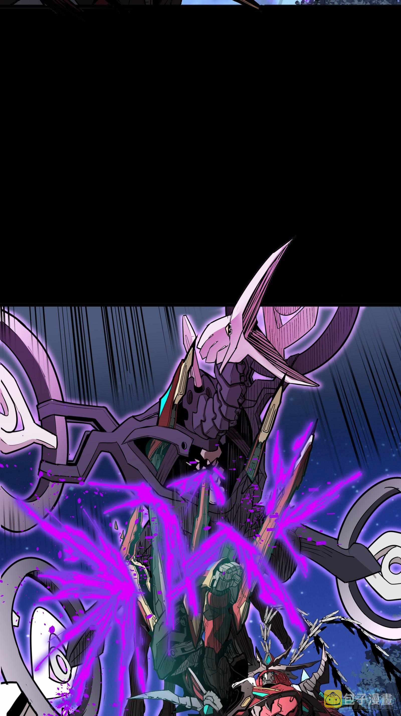 Legend of Star General Chapter 76 28