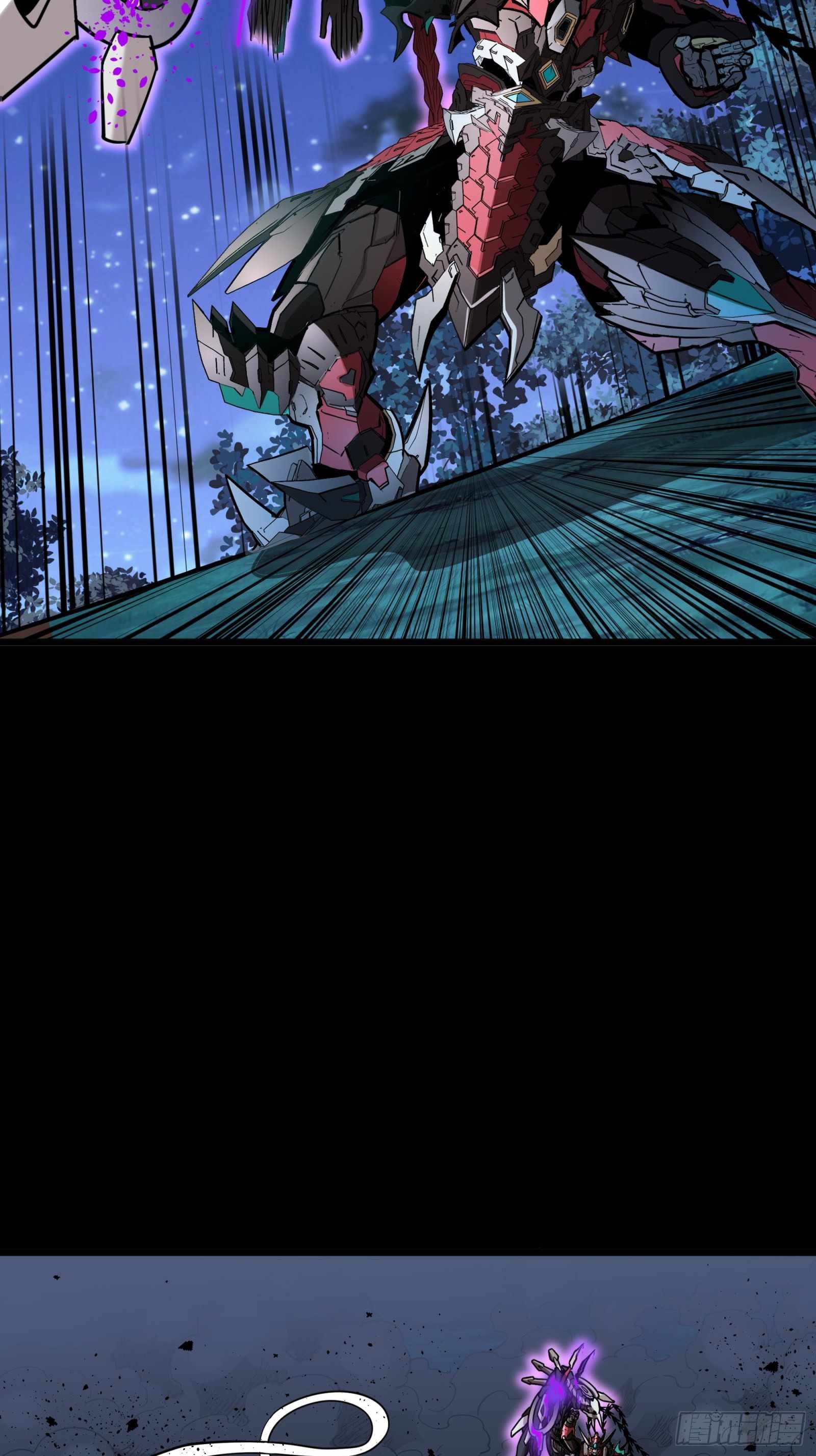 Legend of Star General Chapter 76 29