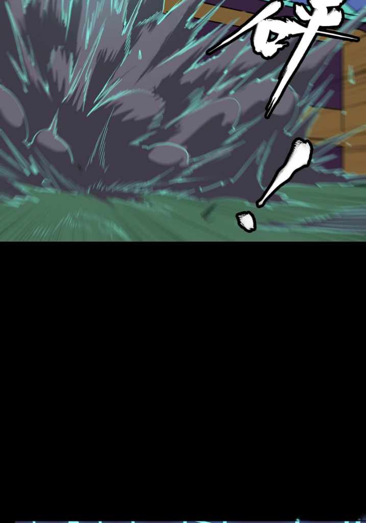 Legend of Star General Chapter 76 43