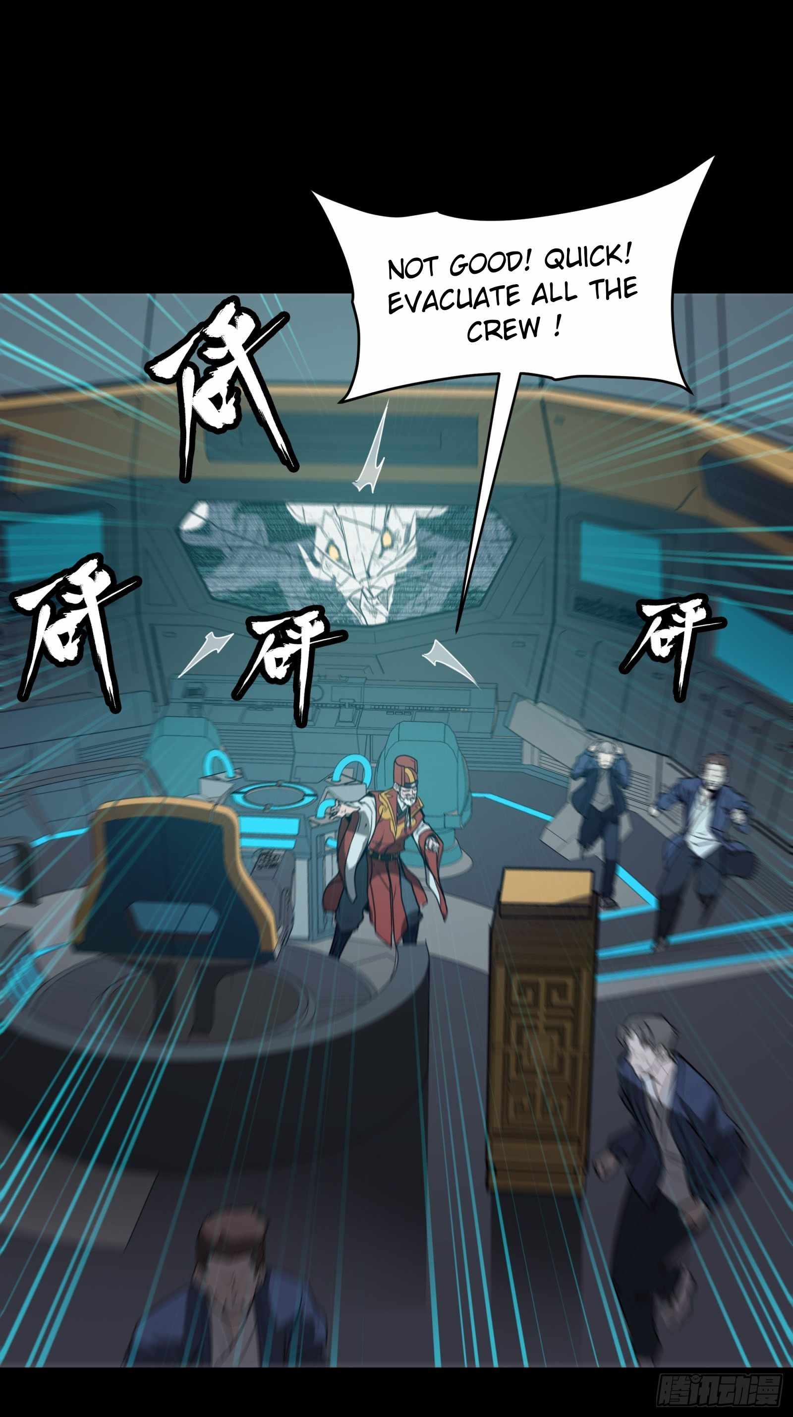Legend of Star General Chapter 76 60