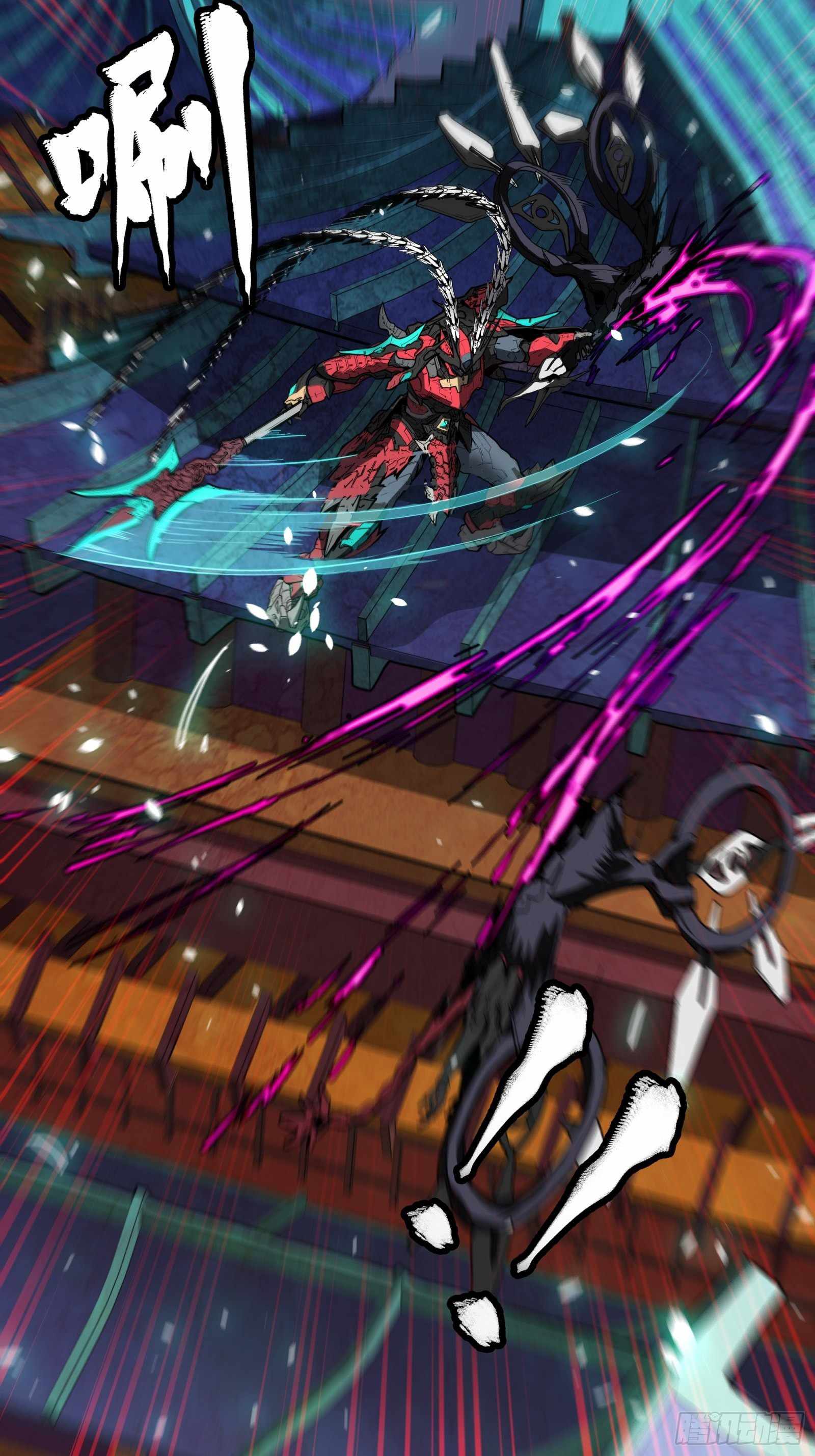 Legend of Star General Chapter 76 64