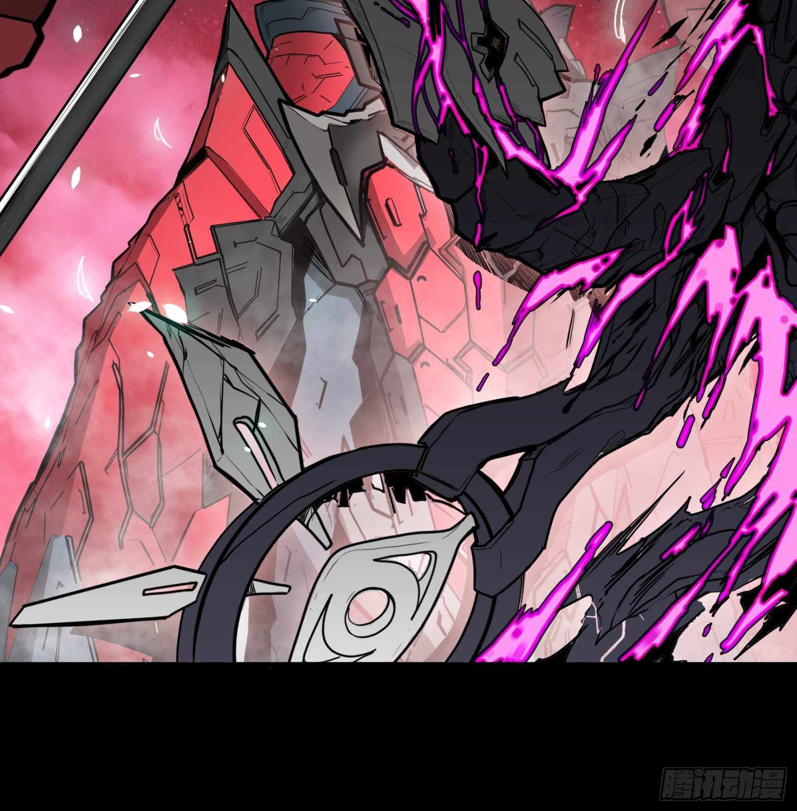 Legend of Star General Chapter 76 66