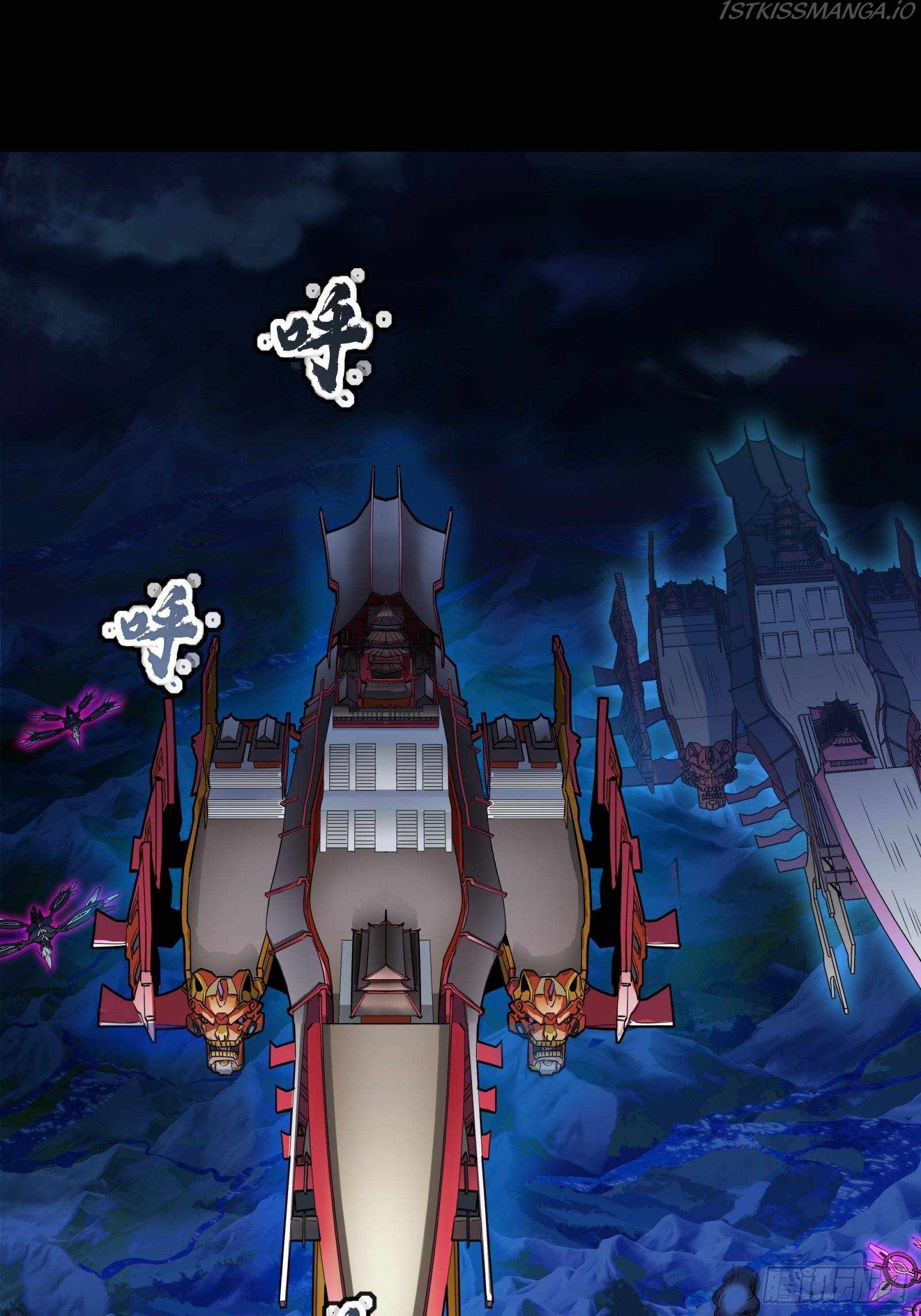 Legend of Star General Chapter 78 13