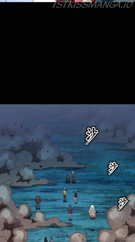 Legend of Star General Chapter 78 38