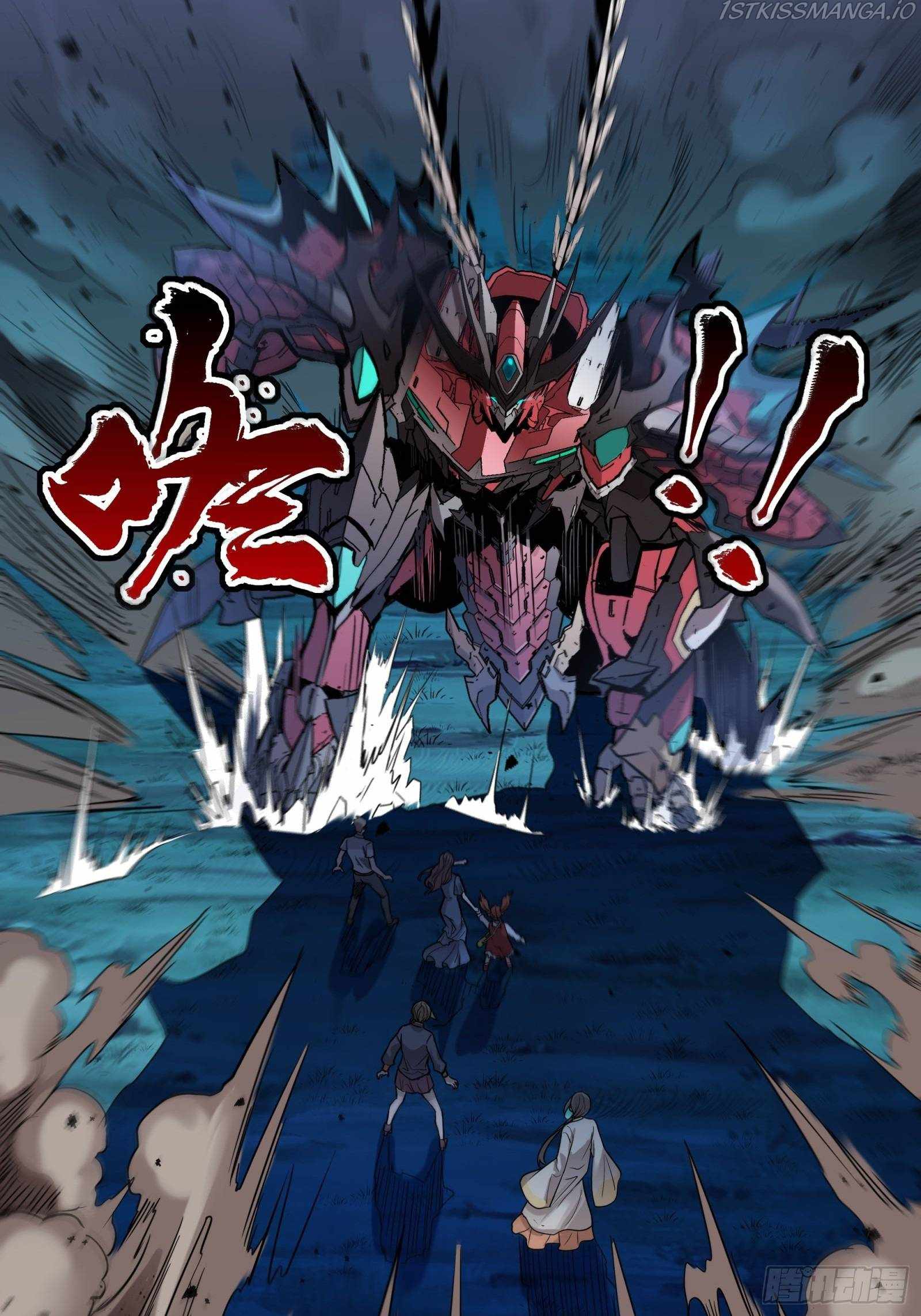 Legend of Star General Chapter 78 47