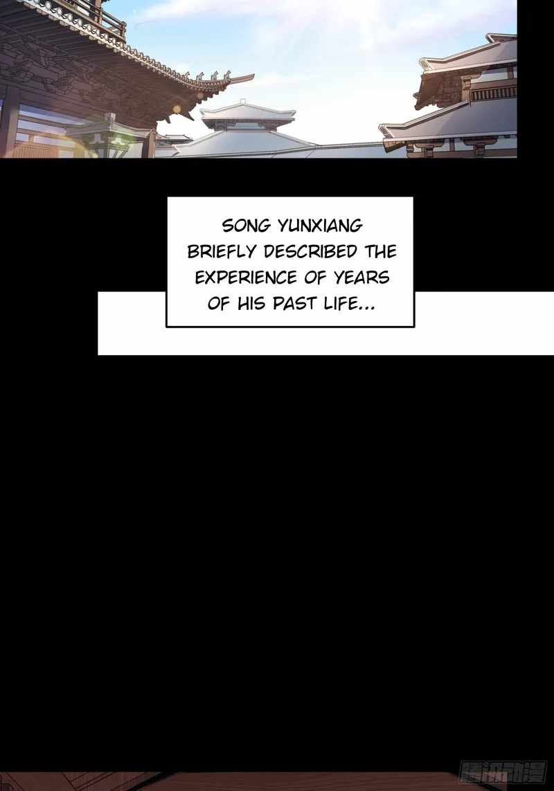 Legend of Star General Chapter 85 15