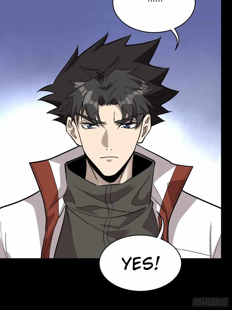 Legend of Star General Chapter 86 67