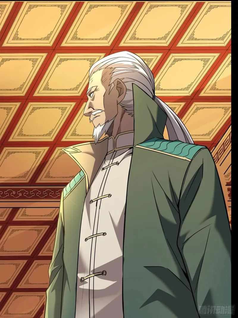 Legend of Star General Chapter 91 54