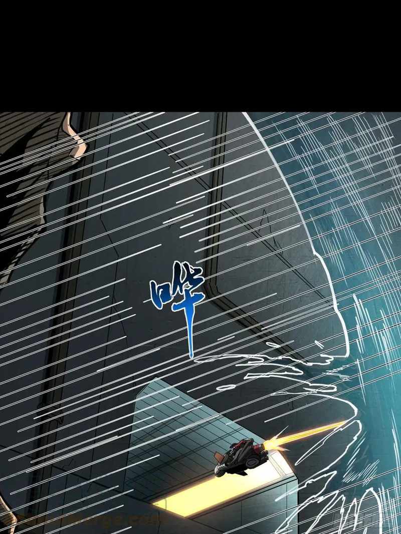 Legend of Star General Chapter 92 13