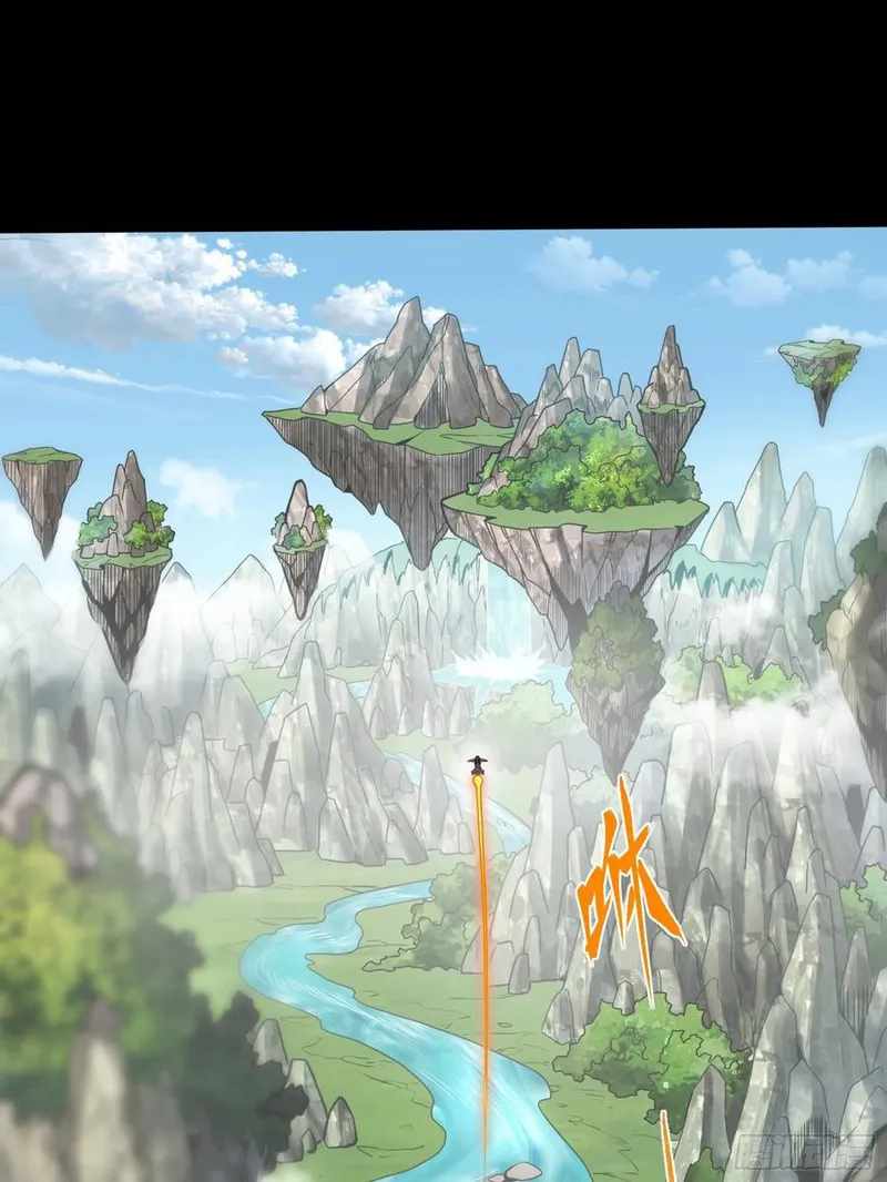 Legend of Star General Chapter 92 2