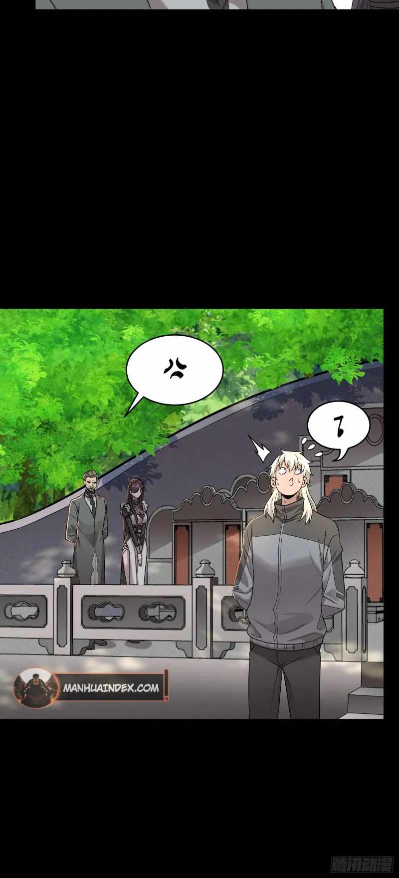 Legend of Star General Chapter 93 5