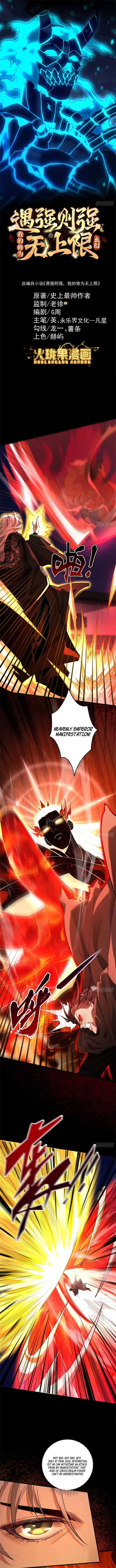 Limitless Ascension: Strength Amid Adversity Chapter 33 2