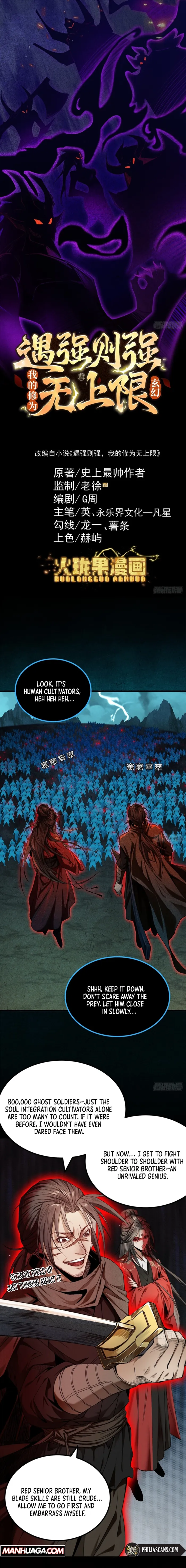 Limitless Ascension: Strength Amid Adversity Chapter 34 2