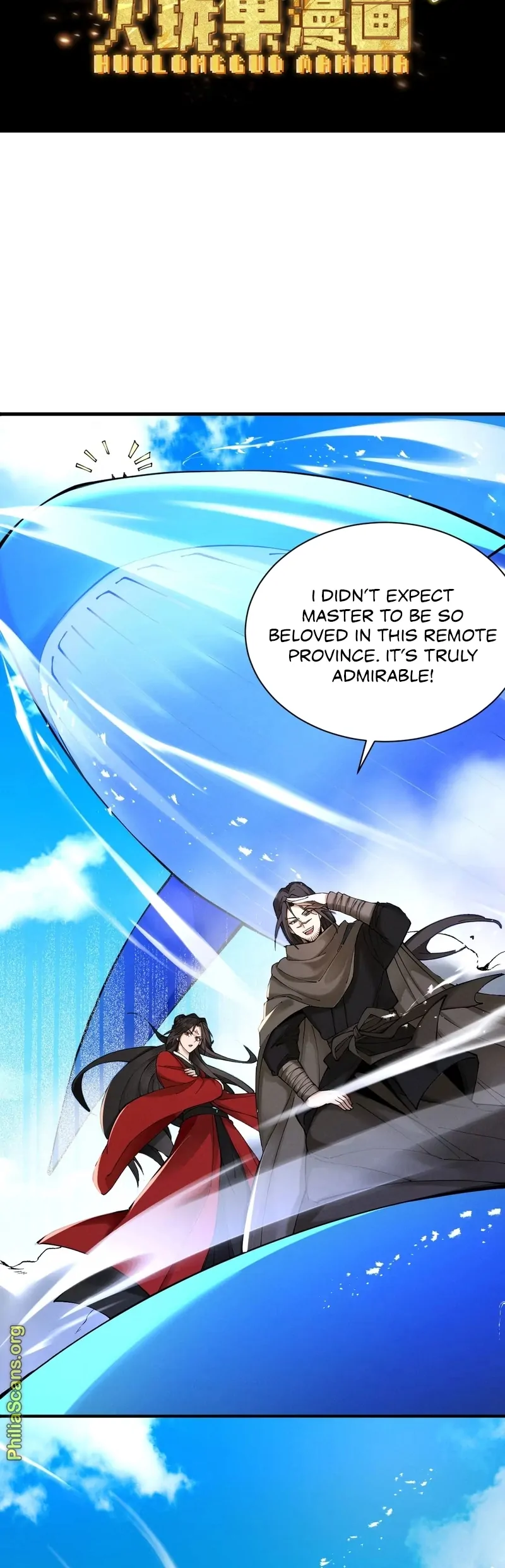 Limitless Ascension: Strength Amid Adversity Chapter 63 3