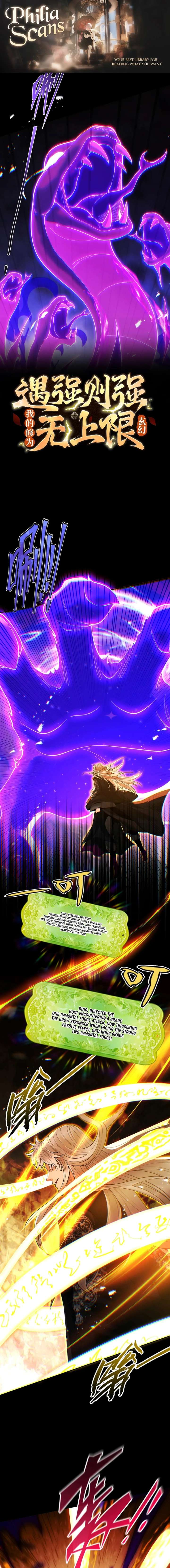 Limitless Ascension: Strength Amid Adversity Chapter 98 2