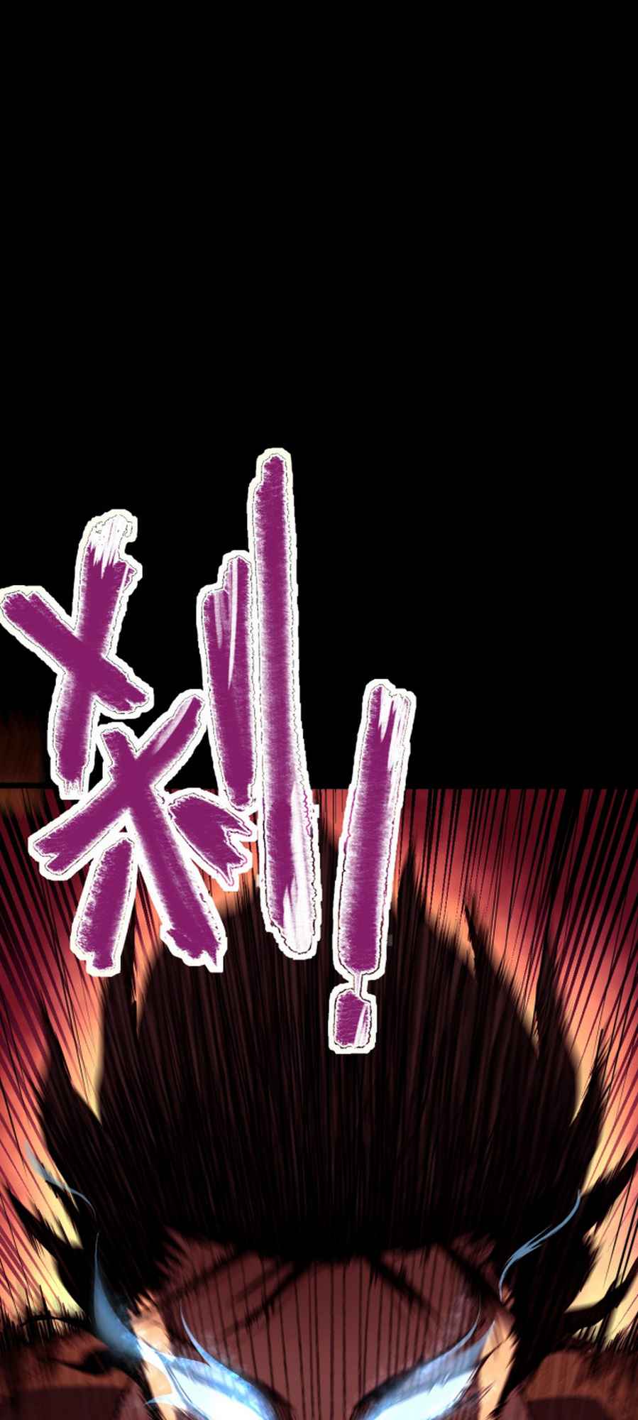 Logging 10,000 Years into the Future Chapter 0 7