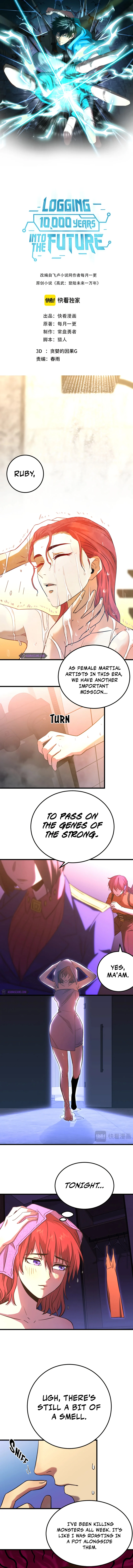 Logging 10,000 Years into the Future Chapter 129 2