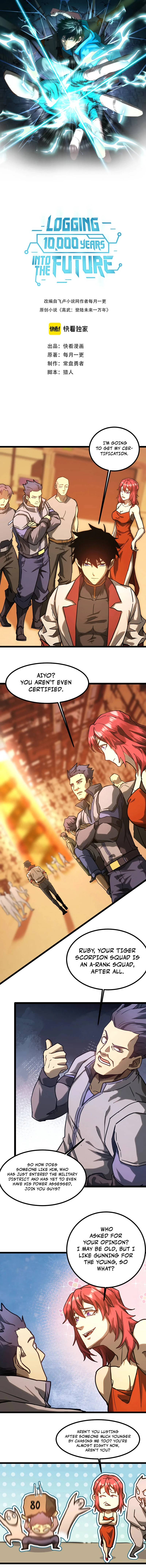 Logging 10,000 Years into the Future Chapter 130 2