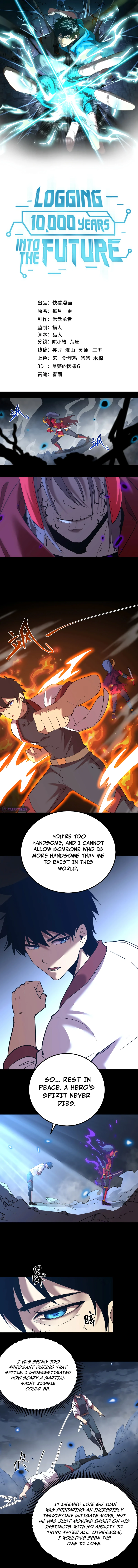 Logging 10,000 Years into the Future Chapter 136 2