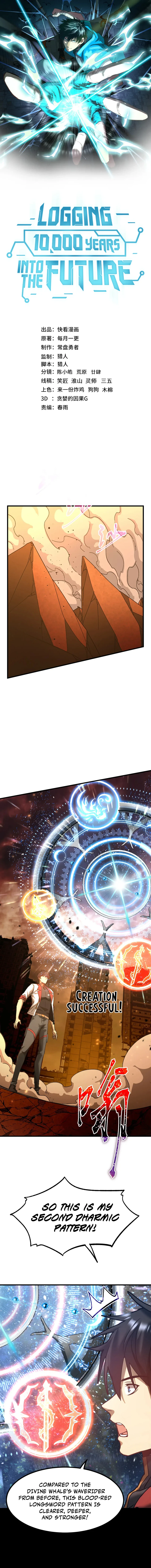 Logging 10,000 Years into the Future Chapter 137 2
